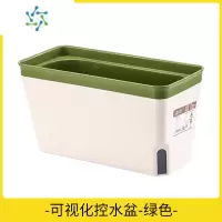 三维工匠室内阳台长方形懒人种菜种植箱菜盆种植蔬菜葱专用花盆盆栽种菜盆花盆容器