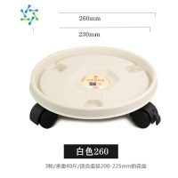 三维工匠储水底盘加厚移动托盘花盘垫底座带万向轮托盘花盆托带滚轮子圆形花盆容器