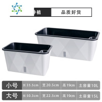 三维工匠种菜器家庭阳台种菜盆懒人自吸水长方形花盆塑料盆栽种菜专用箱花盆容器