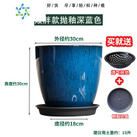 三维工匠欧式创意加深树脂高筒阳台种树龟背竹天堂鸟特大绿植高腰圆口花盆花盆容器