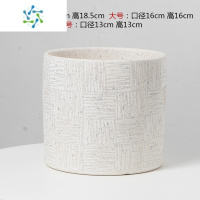 三维工匠北欧风线条圆筒大号陶瓷花盆家用室内透气白掌散尾葵植物花盆花盆容器