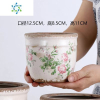 三维工匠法式复古做旧粉色玫瑰陶瓷花盆园艺花卉绿植多肉北欧现代花园摆设花盆容器