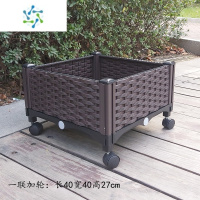 三维工匠家庭阳台蔬菜种植箱 种菜盆 特大花盆设备 带轮子移动万向轮 牢固花盆容器