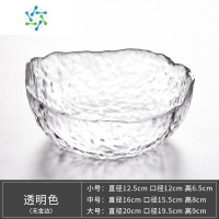 三维工匠玻璃花盆水培铜钱草专用无孔水养一叶莲水仙盆富贵竹绿萝透明容器花盆容器