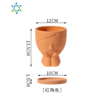 三维工匠陶瓷人像小女孩北欧花盆卡通抽象人物花卉植物室内外绿植花束摆件花盆容器