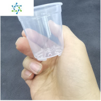 三维工匠高透明蝴蝶兰育苗小花盆6cm7.6-10cm2.5英寸-4英寸专用花卉育苗盘花盆容器