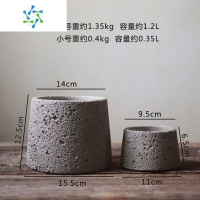 三维工匠/水泥花盆岩山大号北欧简约庭院客厅多肉绿植盆栽创意设计花盆容器