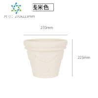 三维工匠仿陶瓷特大号凸纹圆形树脂加厚塑料花盆阳台落地种树爱丽丝花盆容器