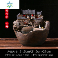 三维工匠带灯中式微景观小房子装饰花盆造景多肉植物创意盆景个性室内盆栽花盆容器