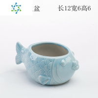 三维工匠创意个性中大号口径拇指迷你好看多肉肉植物花盆陶瓷花盆容器