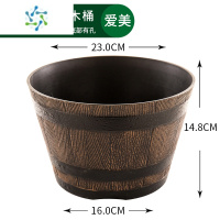 三维工匠爱美仿木桶塑料花盆树脂加厚耐用客厅阳台复古荷花睡莲缸超特大号花盆容器