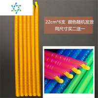 三维工匠密封夹封口夹零食夹子塑料密封棒防潮封口棒咖啡封袋夹食品保鲜夹 紫红色 22cm*6支 颜色随