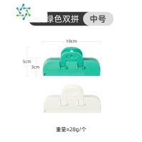 三维工匠食品袋夹子封口夹奶粉零食夹密封器食物防潮保鲜薯片密封夹 白绿双拼—中号