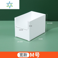 三维工匠调料袋食品袋封口夹密封夹封口棒密封棒密封条器塑封夹零食夹子 4407.前U口收纳篮-中M宽W