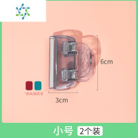 三维工匠零食封口夹密封棒封口条长条茶叶防潮器封口棒零食物奶粉封口夹子 [透明小号2个]适用长度6cm