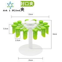 三维工匠[旋转收纳夹]封口夹密封夹食品袋夹子保鲜食品零食调料袋封口夹 旋转收纳封口夹(12个封口夹)