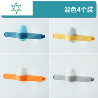 三维工匠密封夹出料嘴封口夹食品袋防潮封口条器厨房塑料袋奶粉零食夹子 混色4个
