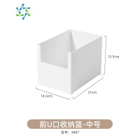 三维工匠零食封口夹密封棒封口条长条茶叶防潮器封口棒零食物奶粉封口夹子 前U口收纳篮-中号