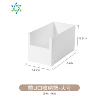 三维工匠零食封口夹密封棒封口条长条茶叶防潮器封口棒零食物奶粉封口夹子 前U口收纳篮-大号