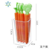 三维工匠封口夹零食保鲜夹茶叶奶粉厨房食品袋子密封夹器塑料食物夹子器 胡萝卜封口夹20个[送4磁吸盒]