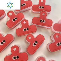 三维工匠尤物少女*可爱少女心瞪眼睛小夹子亚克力封口夹手帐长尾夹文件夹 红色眼睛 5个装