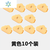 三维工匠封口夹零食保鲜夹茶叶奶粉器塑料食物夹子器厨房食品袋子密封夹 黄色10个装