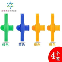 三维工匠居家食品袋封口夹调料洗衣奶粉袋出料嘴密封盖子零食防潮夹封口器 升级款[4个装]