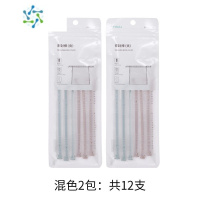 三维工匠FaSoLa密封夹食品夹密封棒封口棒夹子茶叶调料食物零食防潮封袋夹 6支藕粉+6支橄榄绿/短12支封口夹