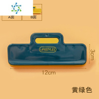 三维工匠零食食品密封夹厨房包装塑料袋防潮密封器奶粉食物保鲜夹子 黄绿色[3个装]封口夹