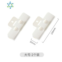 三维工匠食品封口夹零食奶粉密封夹子茶叶保鲜袋封口器塑料食物防潮小夹 [2个装]白色大号