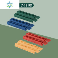 三维工匠食品袋夹子封口夹厨房塑料袋食物零食薯片保鲜密封夹条棒防潮器 积木封口夹(16个装)