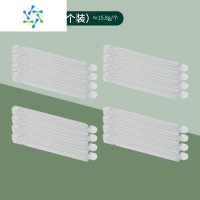 三维工匠食品袋夹子积木封口夹密封夹厨房食物零食薯片夹封口条器 透明白(16个装)