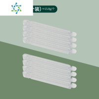 三维工匠食品袋夹子积木封口夹密封夹厨房食物零食薯片夹封口条器 透明白(8个装)