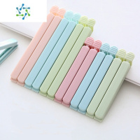 三维工匠封口夹零食保鲜夹茶叶奶粉厨房食品袋子密封夹器塑料食物夹子器 小号5个+大号5个[颜色随机]