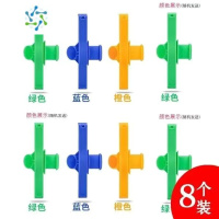 三维工匠居家食品袋封口夹调料洗衣奶粉袋出料嘴密封盖子零食防潮夹封口器 升级款[8个装]