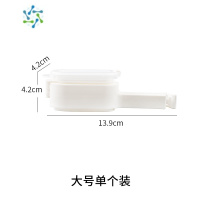 三维工匠封口夹防潮夹密封夹面粉燕麦片食品保鲜夹子可控制量出料嘴 大号封口夹 1个