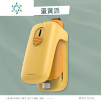 三维工匠封口机保鲜条强力出料口封口棒塑料袋食物奶粉封口夹子防潮密封夹 蛋黄派