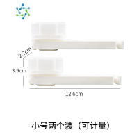 三维工匠封口夹防潮夹密封夹面粉燕麦片食品保鲜夹子可控制量出料嘴 小号封口夹 带刻度 2个