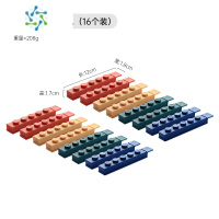 三维工匠封口夹食品食物保鲜密封夹茶叶奶粉厨房零食袋防潮夹子器 积木封口夹-混色(16个装)