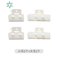 三维工匠食品封口夹奶粉袋口出料嘴夹子零食薯片塑料袋密封夹迷你封口器 小号2个+大号2个