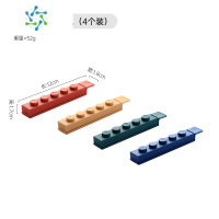 三维工匠封口夹食品食物保鲜密封夹茶叶奶粉厨房零食袋防潮夹子器 积木封口夹-混色(4个装)