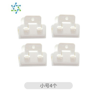 三维工匠食品封口夹奶粉袋口出料嘴夹子零食薯片塑料袋密封夹迷你封口器 白色小号(4个装)