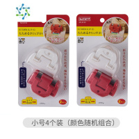 三维工匠食品封口夹奶粉袋口出料嘴夹子零食薯片塑料袋密封夹迷你封口器 颜色随机款小号(4个装)