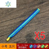 三维工匠厨房食品密封夹茶叶奶粉咖啡零食封口条保鲜封口夹塑料袋密封器 小号 5只装