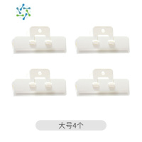 三维工匠食品封口夹奶粉袋口出料嘴夹子零食薯片塑料袋密封夹迷你封口器 白色大号(4个装)