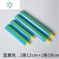 三维工匠保鲜夹密封条加长大号宠物狗猫粮袋子茶叶防潮棒条零食品袋封口条 [大号]蓝黄色(4条装)12cm+18cm各夹子