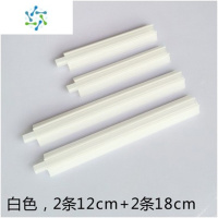三维工匠保鲜夹密封条加长大号宠物狗猫粮袋子茶叶防潮棒条零食品袋封口条 [大号]白色(4条装)12cm+18cm各两条夹子