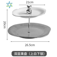 三维工匠装饰果盘客厅茶几家用糖果零食盘甜品台水果盘ins风下午茶点心盘 银色小熊双层盘上白下银(大号70%用户选择)