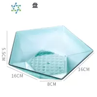 三维工匠果盘创意现代客厅茶几 瓜子坚果盘家用糖果盘子 办公室零食干果盘 五角星糖果盘[绿色]*3