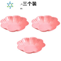 三维工匠现代家用果盘客厅干果盘子水果盘茶几零食糖果盘创意瓜子盘塑料盘 大号粉色 3个装